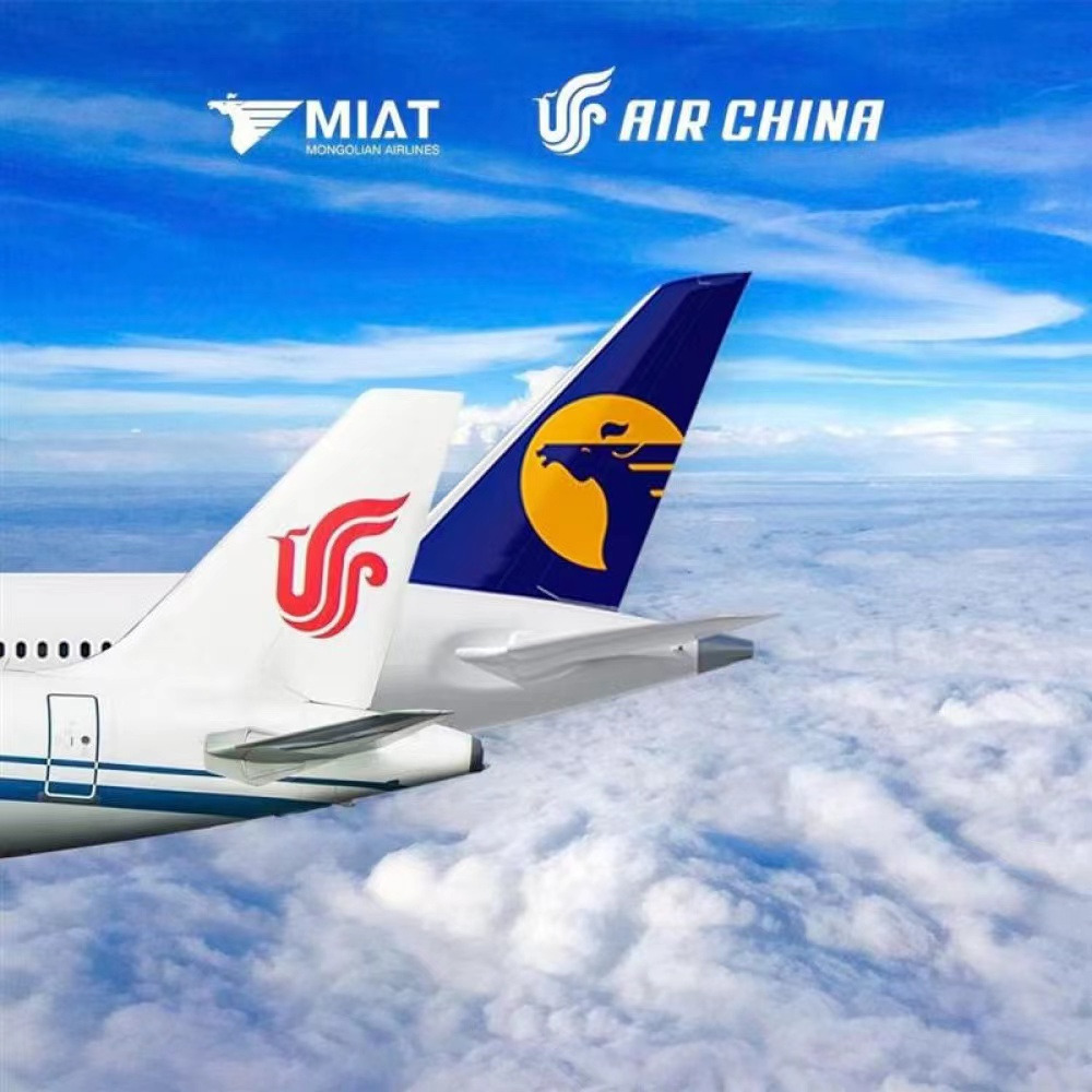 MIAT expands partnership with Air China